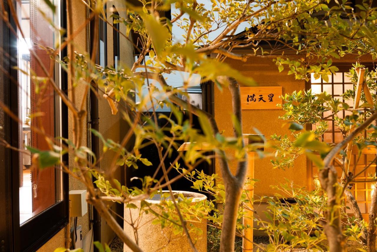 Kimachi-Tei（きまち亭） Villa Toyama Exterior photo